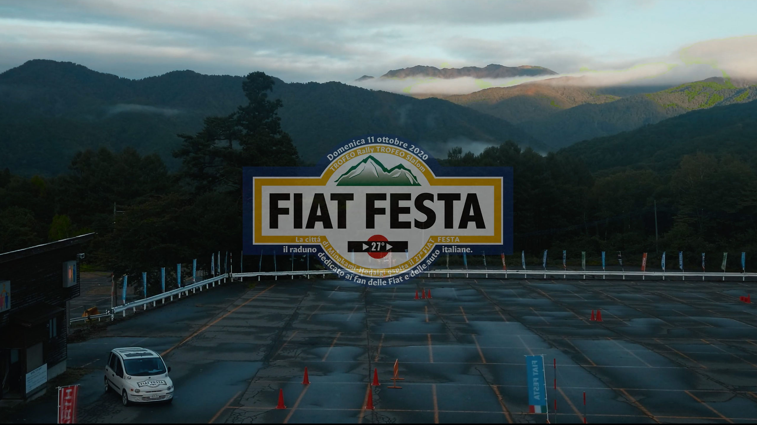 FIAT_FESTA_2020